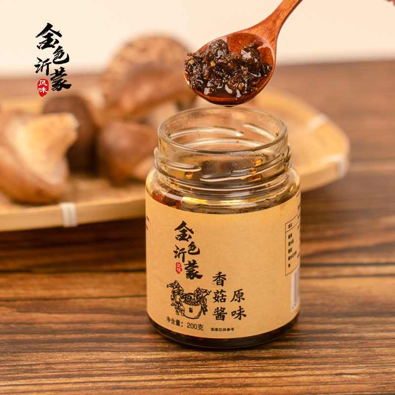 金色沂蒙风味香菇酱